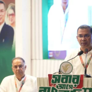 বিএনপি ও তিন সহযোগী অঙ্গসংগঠনের নেতাদের সঙ্গে মতবিনিময় সভায় প্রধানমন্ত্রী