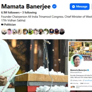 বায়ো চেঞ্জ করেও নিজেকে ‘সাবেক’ পরিচয় দিতে নারাজ মমতা