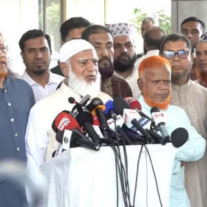 ধর্মীয় টার্গেটিং বন্ধে ভারতকে জামায়াত আমিরের আহ্বান
