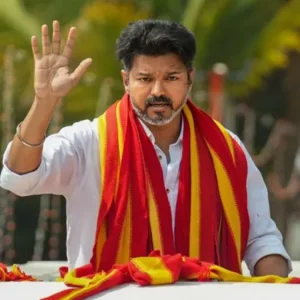 তামিলনাড়ুর সরকার গঠন নিয়ে ফের নাটকীয়তা, আজ শপথ গ্রহণ হচ্ছে না বিজয়ের