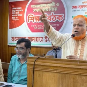 গণভোটের রায় উপেক্ষা করলে জনগণ রাজপথে নামতে বাধ্য হবে: জামায়াত নেতা