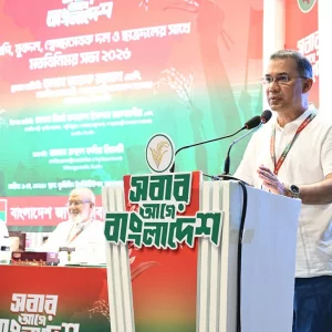 নির্বাচনের আগে দেওয়া প্রতিটি প্রতিশ্রুতি বাস্তবায়ন করা হবে