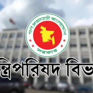 রাষ্ট্রপতির বিদেশযাত্রা ও দেশে ফেরার প্রটোকল নিয়ে নতুন নির্দেশনা