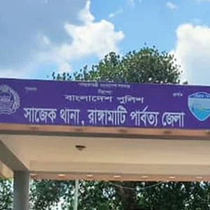 রাঙ্গামাটিতে ইউপিডিএফ সদস্যকে গুলি করে হত্যা