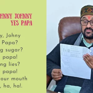 ‘জনি জনি ইয়েস পাপা’ ভারতীয় সংস্কৃতির বিরুদ্ধে: উত্তর প্রদেশের শিক্ষামন্ত্রী