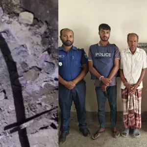 পরকীয়া প্রেমিককে হত্যার পর মরদেহ ঘরের ভেতর পুঁতে সিমেন্ট ঢালাই