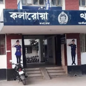 আম বাগানে মিললো দাখিল পরীক্ষার্থীর ঝুলন্ত মরদেহ