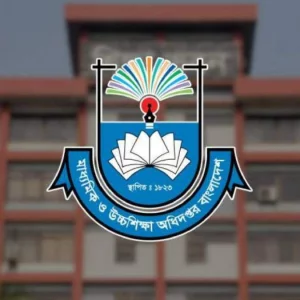 শিক্ষকদের এপ্রিলের বেতন নিয়ে সুখবর দিল মাউশি
