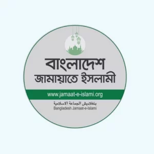 সরকারের দুর্বল পররাষ্ট্র নীতিতে ভারত সীমান্তে হত্যাকাণ্ড ঘটাচ্ছে: জামায়াত