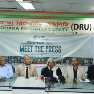 ডাঃ মোস্তফা-হাজেরা ফাউন্ডেশনের রোহিঙ্গা সংকট মোকাবিলায় জরুরি বৈশ্বিক পদক্ষেপের আহ্বান