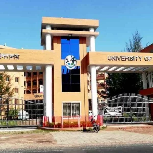 বরিশাল বিশ্ববিদ্যালয় ‘শাটডাউন’ ঘোষণা