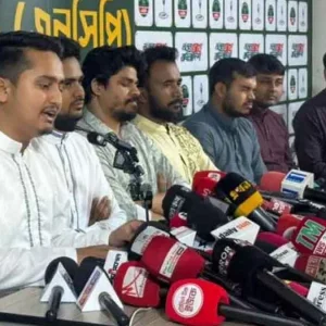 ১০০ উপজেলা ও পৌরসভায় প্রার্থীর নাম ঘোষণা করলো এনসিপি