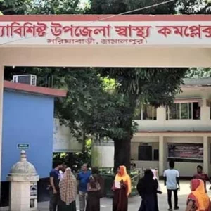 জামালপুরে গলায় লিচুর বিচি আটকে শিশুর মৃত্যু