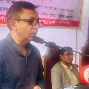 টিসিবির কার্যক্রমকে প্রযুক্তিনির্ভর করার উদ্যোগ নেওয়া হচ্ছে: বাণিজ্যমন্ত্রী