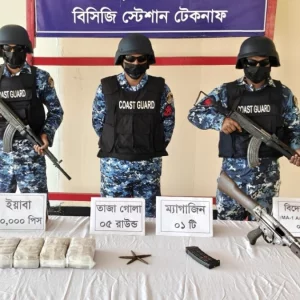 অভিযান টের পেয়ে বিদেশি রাইফেল ফেলে পালালো দুর্বৃত্তরা