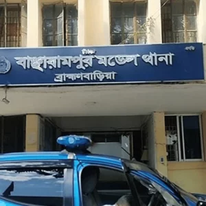 বাঞ্ছারামপুরে যুবকের গুলিবিদ্ধ লাশ উদ্ধার