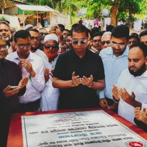 বিএনপির নাম ভাঙিয়ে চাঁদাবাজি করলে পুলিশে দিন: এমপি এনাম