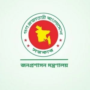 প্রধানমন্ত্রীর কার্যালয়ের মহাপরিচালক হলেন মোহাম্মদ হেলাল উদ্দিন