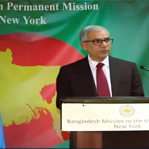 জাতিসংঘে শান্তিরক্ষা ও বহুপাক্ষিক কূটনীতিতে বাংলাদেশের অঙ্গীকার পুনর্ব্যক্ত
