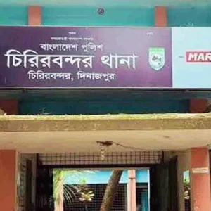চিরিরবন্দরে জোড়া খুন: ছেলের হাতে পিতা, ভাইয়ের হাতে ভাই 