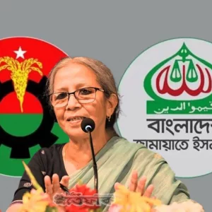 বিএনপি–জামায়াতের মত নিয়েই যুক্তরাষ্ট্রের সঙ্গে বাণিজ্যচুক্তি হয়েছিল: সাবেক উপদেষ্টা ফরিদা
