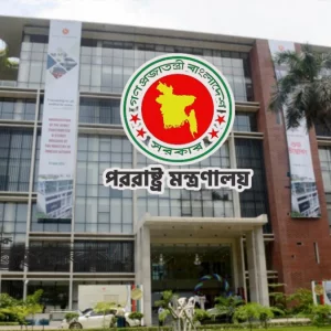 লেবাননে ইসরায়েলি হামলায় ২ বাংলাদেশি নিহত, ঢাকার তীব্র নিন্দা