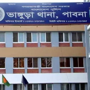 পাবনায় লিচুর বিচি গলায় আটকে শিশুর মৃত্যু
