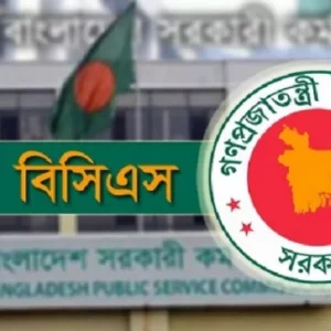 ২৭তম বিসিএসে বঞ্চিত আরও ৯৬ প্রার্থীকে নিয়োগ দিলো সরকার
