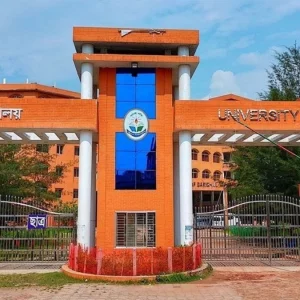 বরিশাল বিশ্ববিদ্যালয়ে চলছে শাটডাউন কর্মসূচি