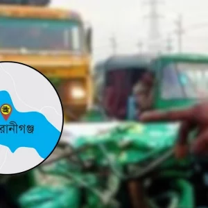 ট্রাক-অটোরিকশা সংঘর্ষে প্রাণ গেল দুই ভাইয়ের