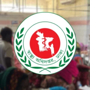 হাম ও উপসর্গে আরও ৮ শিশুর মৃত্যু, মোট প্রাণহানি ৪৩২