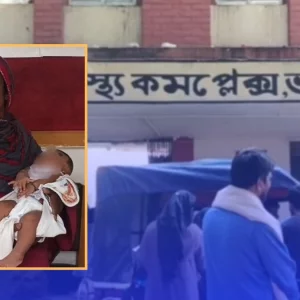 একমাসের শিশুকে ভুলে দেওয়া হলো জলাতঙ্কের ভ্যাকসিন— মুহূর্তেই নিস্তেজ 