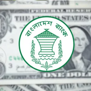 নিলামে আরও ২৫ মিলিয়ন ডলার কিনলো বাংলাদেশ ব্যাংক