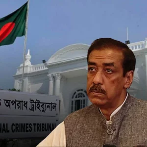 শামীম ওসমানসহ ১২ জনের বিরুদ্ধে অভিযোগ গঠন, বিচার শুরু