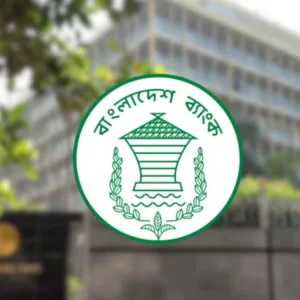 বাণিজ্যিক ব্যাংকগুলো থেকে আরও চার কোটি ডলার কিনলো কেন্দ্রীয় ব্যাংক