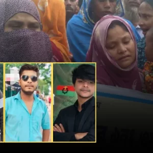 রংপুরে রিকশাচালককে কুপিয়ে হত্যা, ছাত্রদলের তিন নেতা বহিষ্কার