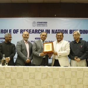 স্টামফোর্ড ইউনিভার্সিটিতে গবেষণাভিত্তিক জাতি গঠন নিয়ে আন্তর্জাতিক সেমিনার অনুষ্ঠিত