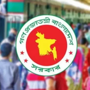 ঈদে সাত দিনের ছুটির প্রজ্ঞাপন, এক দিন অফিস বন্ধ নির্বাহী আদেশে