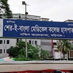 বকশিশের টাকা না পেয়ে খুলে নিলেন অক্সিজেন মাস্ক, ২ মিনিটেই রোগীর মৃত্যু