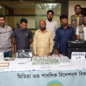 জাল টাকা ছাপাতে নিয়োগ দেওয়া হয় ছাপাখানার কর্মী, মজুদ ছিল ৩৪ লাখ টাকা: ডিএমপি