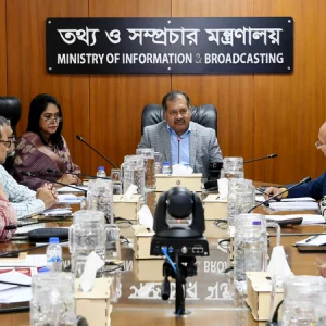 প্রশাসনকে জনগণের প্রত্যাশা অনুযায়ী দক্ষ করে গড়ে তুলতে হবে: তথ্যমন্ত্রী