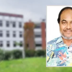 বেরোবিতে নতুন উপাচার্য ড. আনিসুর রহমান