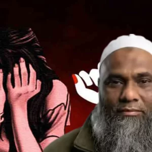 জিন ছাড়ানোর নামে ২১টি যৌন নিপীড়ন, লন্ডনে বাংলাভাষী সাবেক ইমামের যাবজ্জীবন