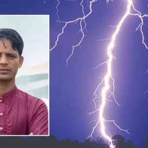 বজ্রপাতে ছাত্রশক্তির নেতা নিহত