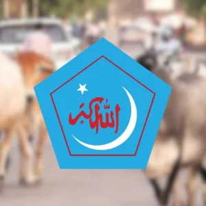 ভারতে মুসলমানদের ওপর নির্যাতন ও পশ্চিমবঙ্গে গরু জবাইয়ে বিধিনিষেধের প্রতিবাদ ছাত্রশিবিরের