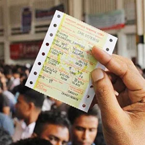 ঈদুল আজহা: আজ মিলছে ২৫ মে’র ট্রেনের অগ্রিম টিকিট