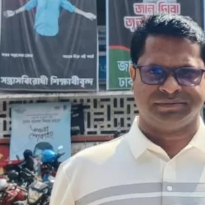 শেকৃবিতে ছাত্রদল নেতার কৃতিত্ব