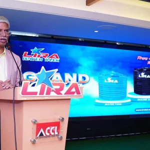 দেশের বাজারে এলো ‘লীরা ওয়াটার ট্যাংক’