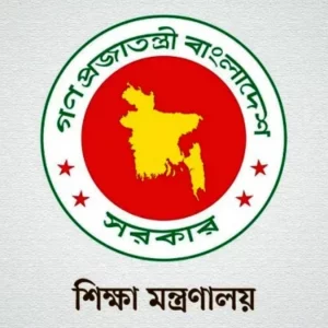 বুয়েটসহ ১১ বিশ্ববিদ্যালয়ে নতুন উপাচার্য নিয়োগ দিল সরকার