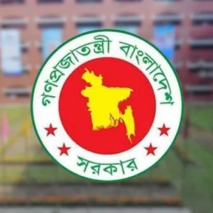 আরও এক মেডিকেল কলেজের অনুমোদন